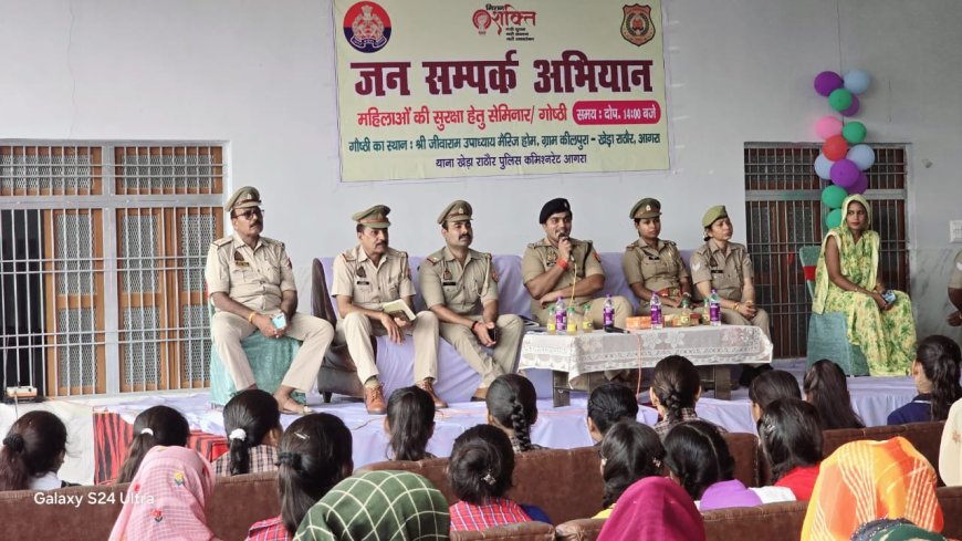 महिलाएं डरें नहीं, पुलिस को बताएं, तुरंत एक्शन होगा