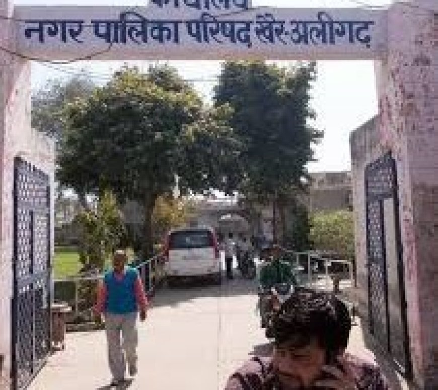 खैर में सवाल तो यह है कि क्या भाजपा पुरानी स्थिति ला पाएगी?