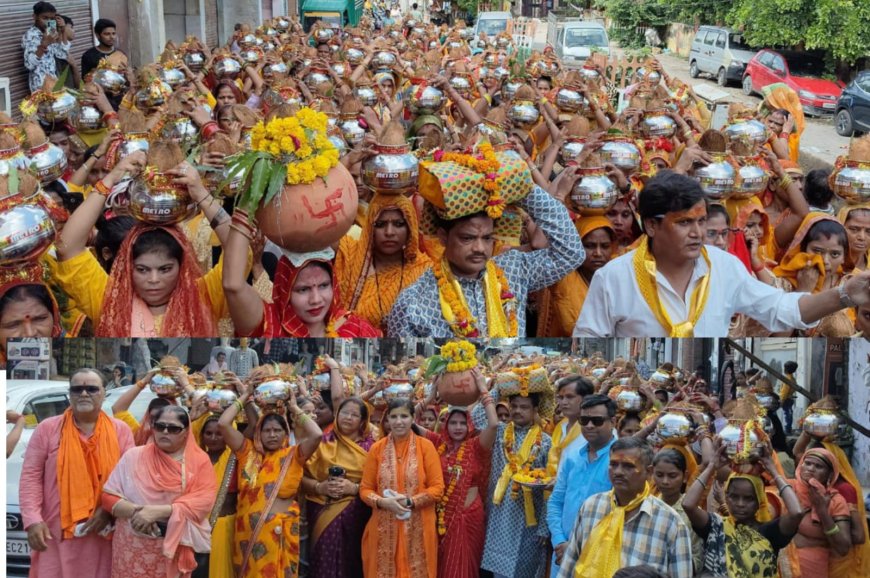 कलश यात्रा पर हुई पुष्प वर्षा