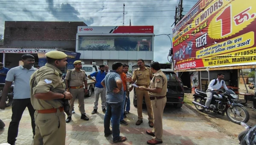 मथुरा में बाइक एजेंसी संचालक पर चोरों का हमला, पकड़े गए एक चोर की पिटाई से मौत