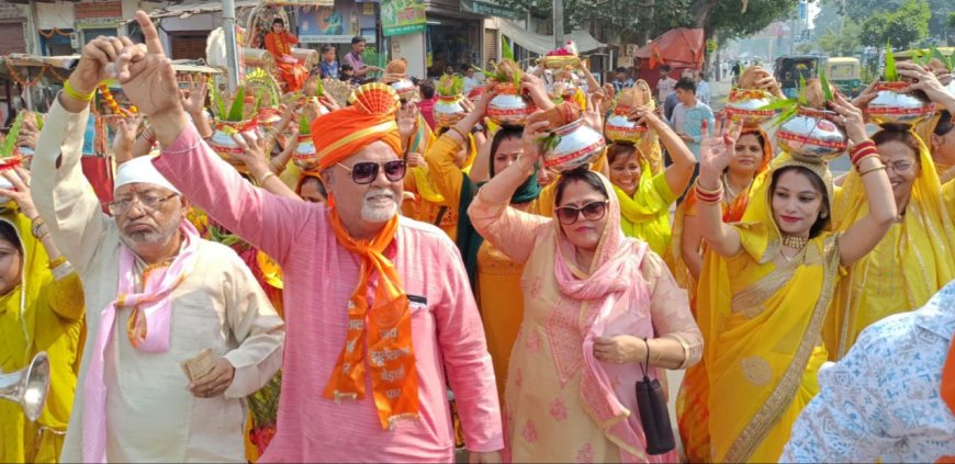 मारुति एस्टेट में कलश यात्रा संग भागवत कथा शुरू