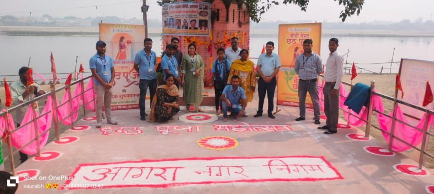 नगर निगम ने छठ के अवसर पर घाटों पर रखे अर्पण कलश, चलाया ज़ीरो वेस्ट अभियान 