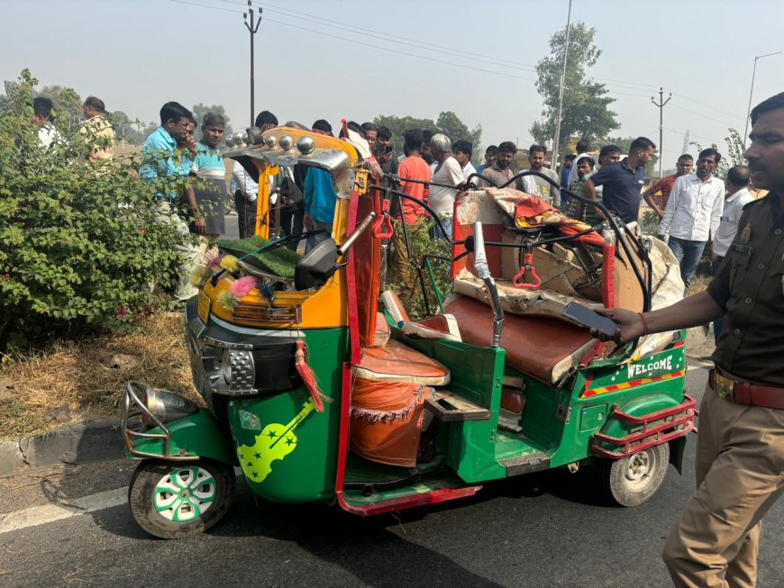 फिरोजाबाद में डीसीएम ने रौंदा ऑटो, तीन की मौत और पांच घायल