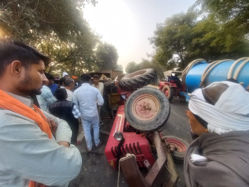 ट्राली सहित ट्रैक्टर पलटा, दो गंभीर घायल