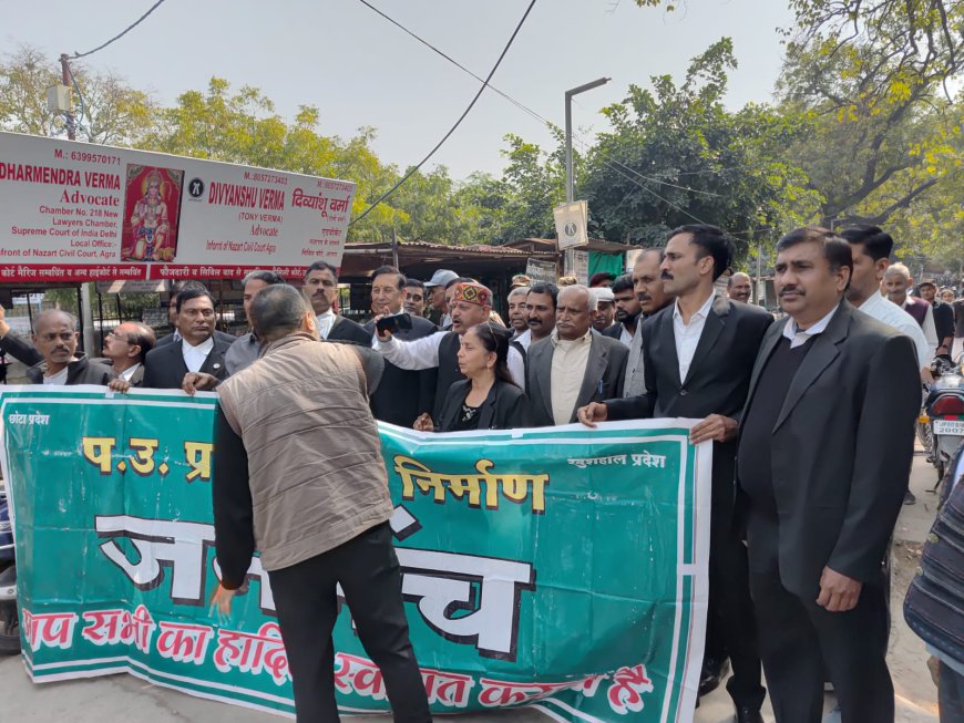 एडवोकेट एक्ट में संशोधन का विरोध, वकीलों ने दीवानी में जुलूस निकाला, प्रदर्शन